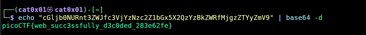 Decoded flag output