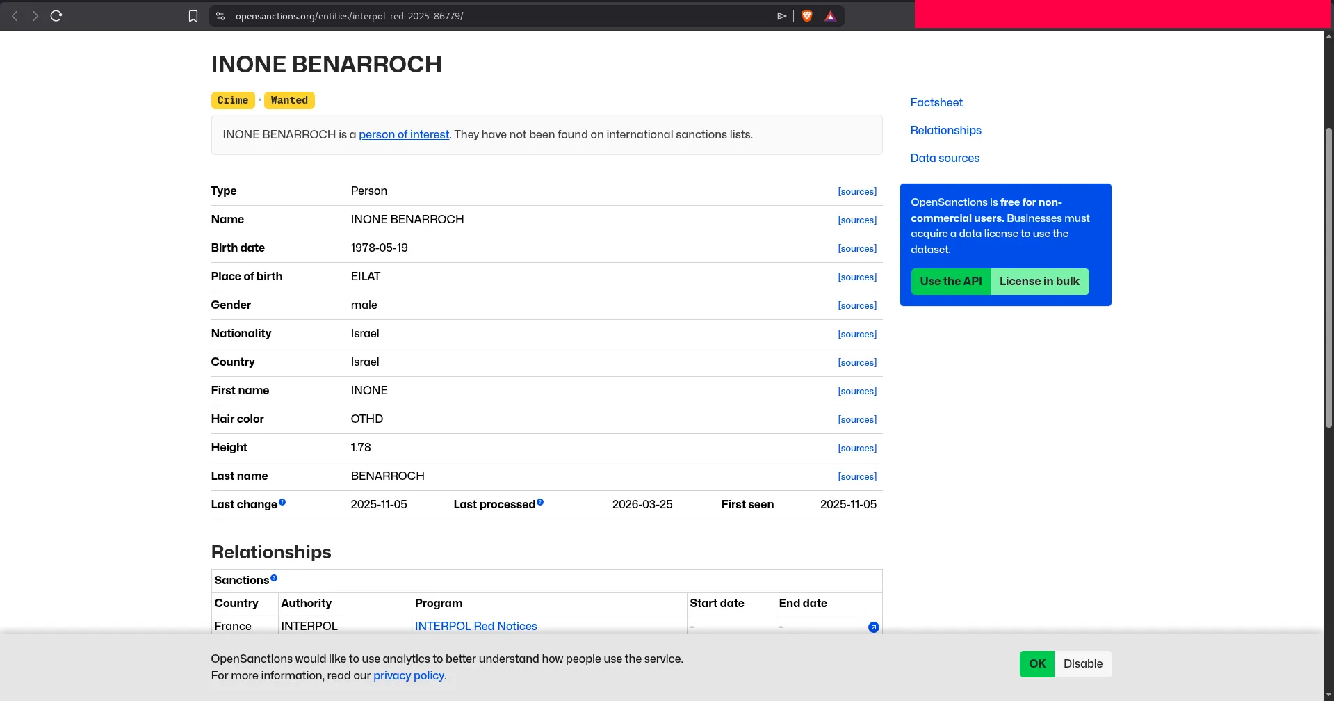 First result with no useful extra data